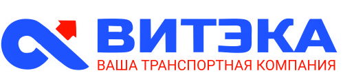 Витэка