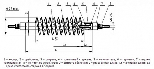 Схема для Элек. ТЭНР 45А13/0,8 S  Ф1 220В возд.